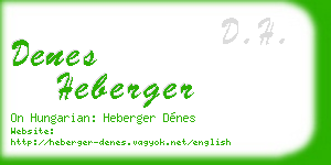 denes heberger business card